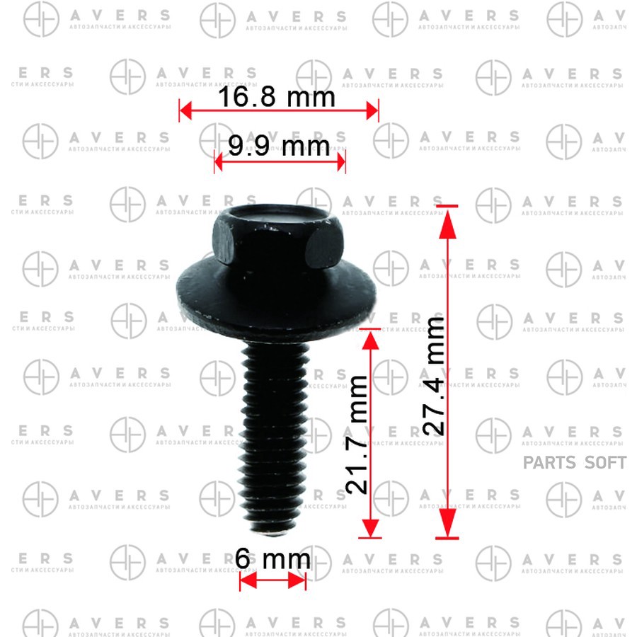 Болт Avers 01121-N6051NB - AVERS None None